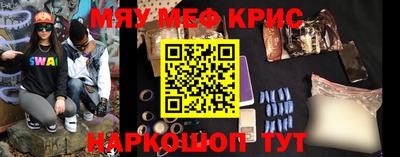PSILOCYBIN Кунгур