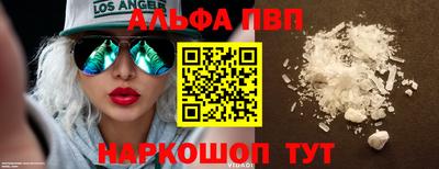 кокс Кумертау