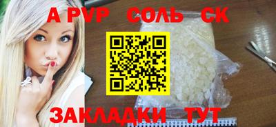 PSILOCYBIN Кунгур