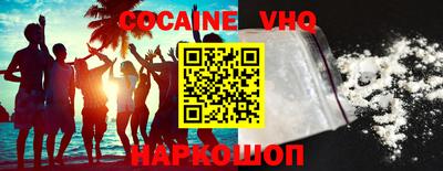 PSILOCYBIN Кунгур