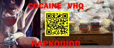 PSILOCYBIN Кунгур