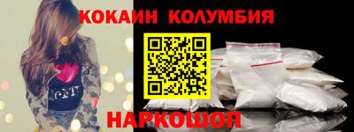 соль курить ск Кулебаки
