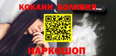 кокс Кумертау