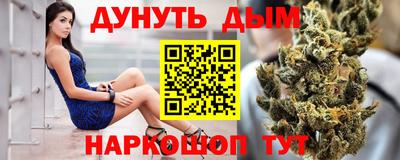PSILOCYBIN Кунгур