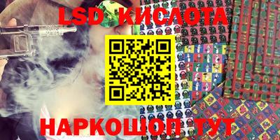 соль курить ск Кулебаки