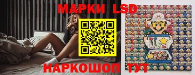 кокс Кумертау