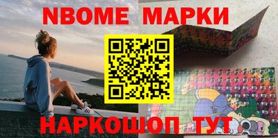 PSILOCYBIN Кунгур