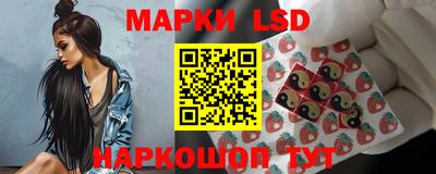 PSILOCYBIN Кунгур