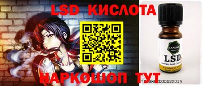 соль курить ск Кулебаки