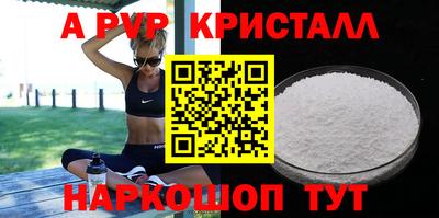 соль курить ск Кулебаки
