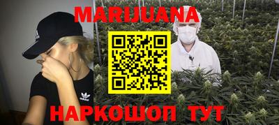 PSILOCYBIN Кунгур