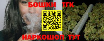 кокс Кумертау