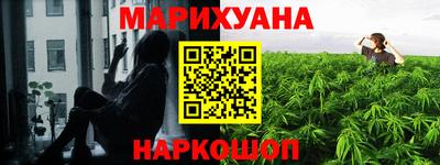 PSILOCYBIN Кунгур