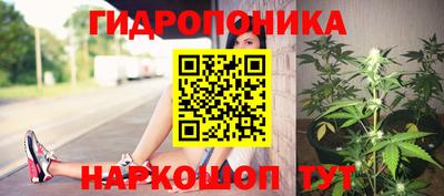 кокс Кумертау