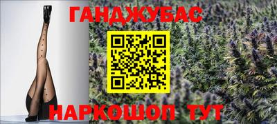 кокс Кумертау