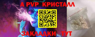кокс Кумертау