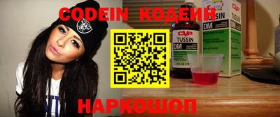 PSILOCYBIN Кунгур