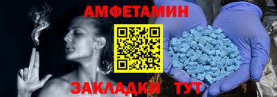 PSILOCYBIN Кунгур