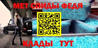 кокс Кумертау