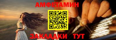 PSILOCYBIN Кунгур