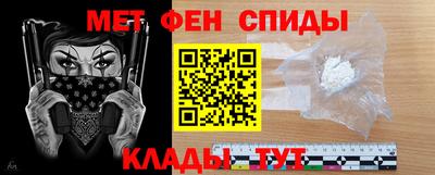 кокс Кумертау