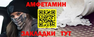 соль курить ск Кулебаки