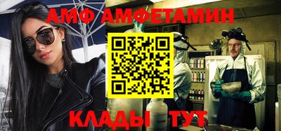 кокс Кумертау