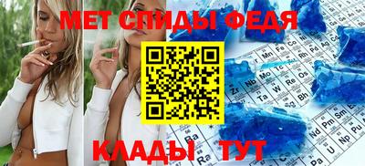 кокс Кумертау