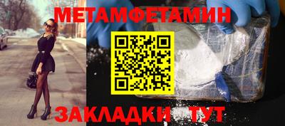 PSILOCYBIN Кунгур