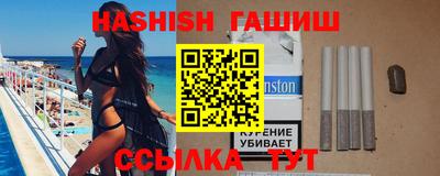 PSILOCYBIN Кунгур