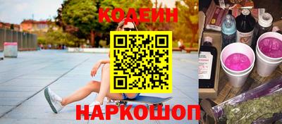 кокс Кумертау