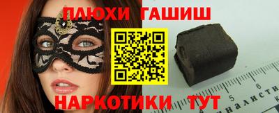 соль курить ск Кулебаки