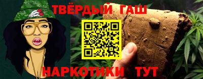 PSILOCYBIN Кунгур