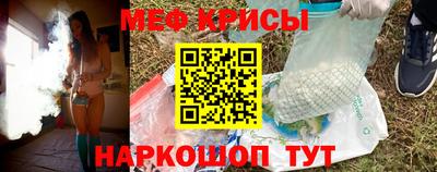 кокс Кумертау