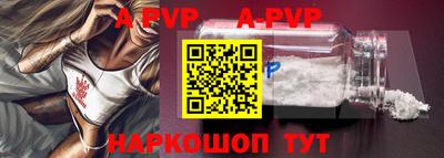 PSILOCYBIN Кунгур