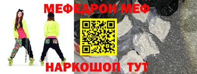 кокс Кумертау