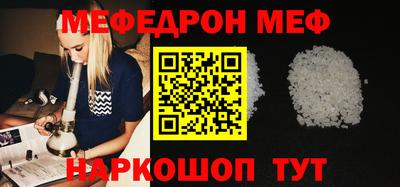 кокс Кумертау