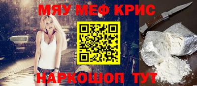 соль курить ск Кулебаки