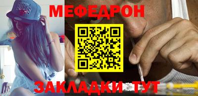 кокс Кумертау