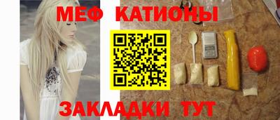 кокс Кумертау