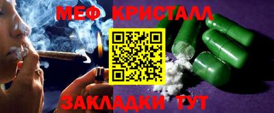 кокс Кумертау